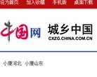 总排名