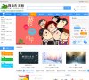 白城房产安博最新app最新优惠(更新