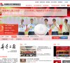 百度权重为