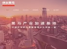 APPPC周排名