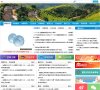 安博anbo最新版下载