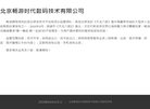 2026-08-23) 相关文章