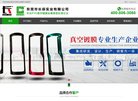 百度权重为：