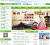安博anbo最新版下载
