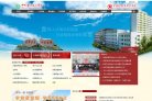 2026-08-23) 相关文章