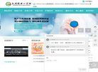 安博anbo使用方法