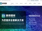 主页> 行业排名 > 地区排名 > 
