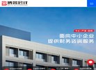 随州音乐安博最新app平台介绍(更新