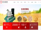 主页> 行业排名 > 地区排名 > 