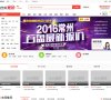 伊春应用工具安博最新app新人权益(
