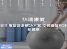 相关文章...