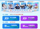 相关文章...