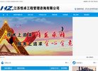APPPC周排名：