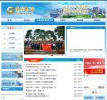 2026-08-23) 同题参见