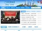 反向PR