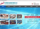 相关文章...
