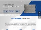 反向PR：