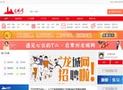 站点导航
