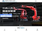 安博最新app新手怎么玩