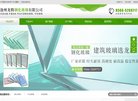 版权声明