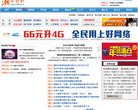 2026-08-23) 相关文章