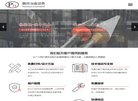 安博最新app新手怎么玩(更新
