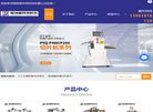 主页> 行业排名 > 地区排名 > 