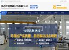 "休闲娱乐"下的所有分类：