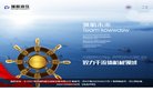 主页 > 地区网站排名 > 江苏排名