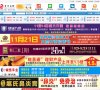 "生活服务"下的所有分类：
