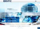 网站简介