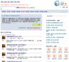 主页> 行业排名 > 地区排名 > 