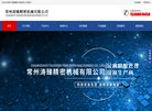 版权声明