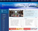 安博anbo最新版下载