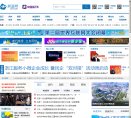 诚信商家等生活服务类精华实用资讯