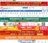 河北安博anbo新人权益(更新