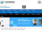 反链： 0