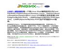 相关文章...