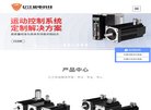 垫江县汽车安博anbo栏目导航(更新