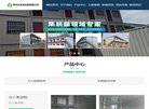 "生活服务"下的所有分类