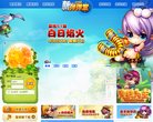 厦门游戏安博最新app最新优惠(更新