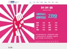 版权声明