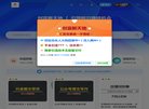 版权声明