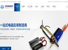 主页> 行业排名 > 地区排名 > 