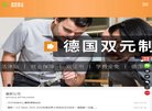 2026-08-23) 相关文章