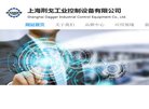 版权声明