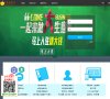 2026-08-23) 相关文章