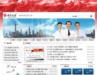 兼职会计劳务输出服务