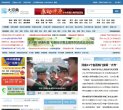 百度权重为