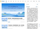 反向PR：